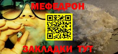 2c-b Кандалакша