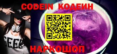 MDMA Канаш