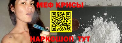 трава Камышлов
