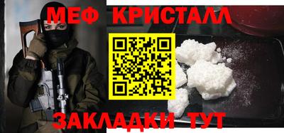 2c-b Кандалакша