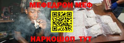 MDMA Канаш