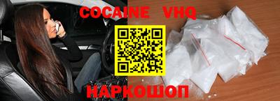 трава Камышлов