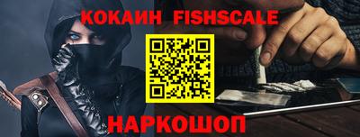 2c-b Кандалакша