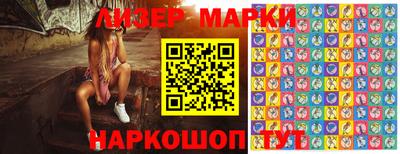 MDMA Канаш