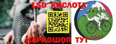 MESCALINE Кинель