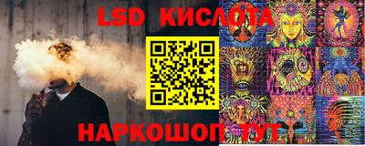 марихуана Кимры