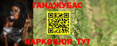 2c-b Кандалакша