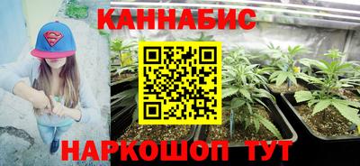 трава Камышлов