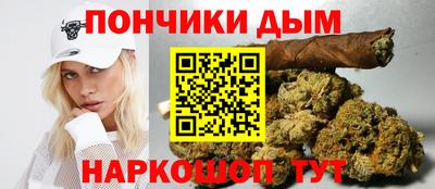 MDMA Канаш