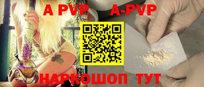трава Камышлов