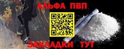 MDMA Канаш