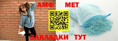 MDMA Канаш