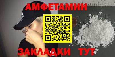 трава Камышлов
