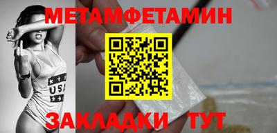 MDMA Канаш