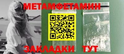 2c-b Кандалакша