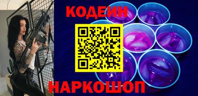 трава Камышлов