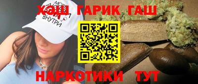 2c-b Кандалакша
