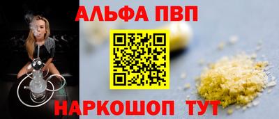 MDMA Канаш