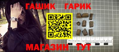 2c-b Кандалакша