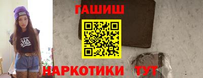 MDMA Канаш