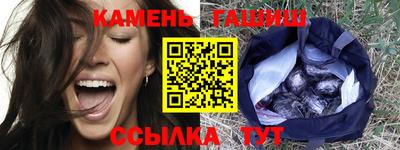 MDMA Канаш