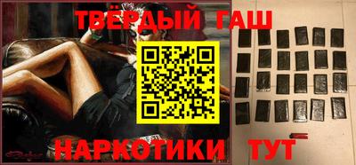 2c-b Кандалакша