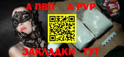 трава Камышлов