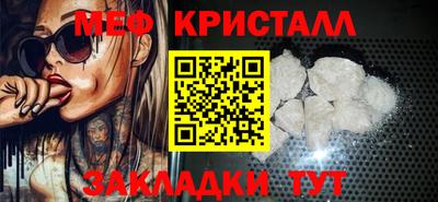 трава Камышлов