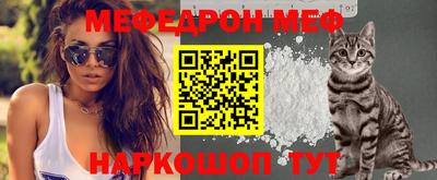 MDMA Канаш