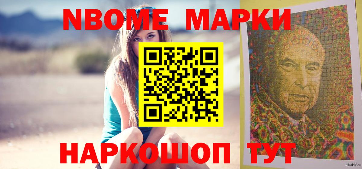 ЛСД экстази  ЛСД экстази ecstasy  LSD-25 экстази ecstasy  Вход с VPN  Кудрово 